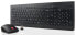 Фото #1 товара Essential Wireless Combo - Keyboard - 1,200 dpi - AZERTY - Black
