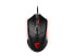 Фото #8 товара MSI Clutch GM08 Gaming Mouse, 4200 DPI, Optical Sensor, 3 Adjustable Weights, Re