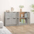 Фото #3 товара Sideboard (2er Set) 3015627