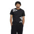 Фото #1 товара UMBRO Abigamin short sleeve T-shirt