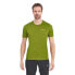 Фото #1 товара MONTANE Dart Lite short sleeve T-shirt