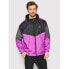 Фото #2 товара adidas originals Lightning Wb M HE4711 jacket