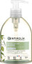 Фото #2 товара Bio-Naturflüssigseife mit Olivenöl und Kokosnuss - Centifolia Neutral Liquid Soap 500 ml