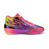 [378283-01] Mens Puma LAMELO BALL MB.02 'BE YOU'