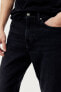 Фото #2 товара Slim Jeans