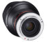 Фото #5 товара Объектив Samyang 12мм F20 NCS CS - Wide, Fujifilm X