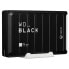 Фото #8 товара WD_BLACK D10 - 12000 GB - 3.2 Gen 2 (3.1 Gen 2) - 7200 RPM - Black