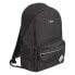 Фото #1 товара TRESPASS Skirsa 20L backpack