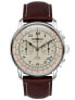 Часы ZEPPELIN LZ-127 Chronograph 43mm