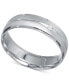 ფოტო #2 პროდუქტის Men's Diamond Accent Band in 14k White Gold