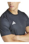 Фото #3 товара Футбольная форма Adidas Siyah Erkek Forma IN4314 REV
