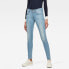 Фото #1 товара G-STAR Lynn Mid Waist Skinny jeans