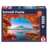 Фото #2 товара Puzzle Herbstpracht des Berges Fuji