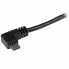 Фото #2 товара Универсальный кабель USB-MicroUSB Startech USB2AUB2RA1M Чёрный