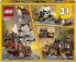 Фото #30 товара Игрушка Lego Pirate Ship.