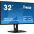 Монитор Iiyama XB3288UHSU-B5 32" VA LCD Flicker free 60 Hz