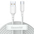 Фото #2 товара Baseus TZCATZJ-02 - 1.5 m - USB A - USB C - 480 Mbit/s - White