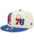 Фото #1 товара Men's Cream and Royal Philadelphia 76ers 2022 NBA Draft 9FIFTY Snapback Adjustable Hat