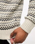 ONLY & SONS textured crew neck jumper in multi