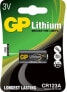 GP Battery Lithium CR123A - Single-use battery - CR123A - Lithium - 3 V - 1 pc(s) - Black