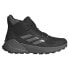 Фото #1 товара ADIDAS Terrex Trailmaker 2.0 Mid Goretex hiking shoes