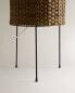 Rattan floor lamp