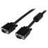 STARTECH High Res Monitor vga cable 25m