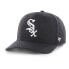 Фото #2 товара 47 MLB Chicago White Sox Cold Zone MVP DP Cap