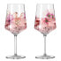 Фото #1 товара Aperitifglas Sommersonett (2er-Set)