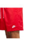 Sportswear Woven Short Kırmızı Erkek Şort - Ar2382-657