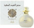 Фото #1 товара Rasasi Dhan Al Oudh Safwa