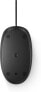 Фото #5 товара HP 128 Laser Wired Mouse - Ambidextrous - Laser - USB Type-A - 1200 DPI - Black