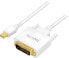 Фото #1 товара LogiLink CV0130 DisplayPort (v1.2) to DVI-D (24+1) Connection Cable for Full HD Resolutions of 1080p/60Hz, 1 m