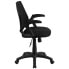 Фото #1 товара Mid-Back Black Mesh Swivel Task Chair With Arms