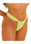 ფოტო #3 პროდუქტის Women's Bisou Bottom