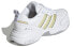 Фото #4 товара Обувь спортивная Adidas neo Strutter GX0671