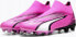 Фото #3 товара Puma Buty Puma Ultra Match+ LL FG/MG 107759-01