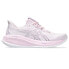 ASICS Gel-Cumulus 26 running shoes