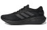 Фото #1 товара Мужские кроссовки для бега adidas Supernova 2 Running Shoes (Черные)