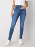 Фото #2 товара Spodnie jeans-319-SP-743.44-ciemny niebieski