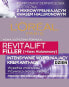 Фото #3 товара Anti-Aging Tagescreme mit Faltenauffüll-Effekt