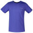 Фото #1 товара COLUMBIA Rapid Ridge Back Graphic II short sleeve T-shirt