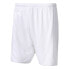 Фото #1 товара Adidas Tastigo 17 M BJ9127 football shorts