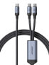 Фото #11 товара 2w1 Kabel przewód Speedy Series USB-C - 2x USB-C 1.5m czarny
