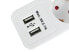 Фото #7 товара Equip 245554 - 1.8 m - 5 AC outlet(s) - Indoor - Type F - Type F - 1.5 mm²