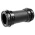 Фото #2 товара SRAM Dub BB30 bottom bracket cups