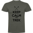 KRUSKIS Keep Calm And Trek short sleeve T-shirt