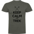 Фото #1 товара KRUSKIS Keep Calm And Trek short sleeve T-shirt