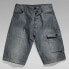 Фото #3 товара G-STAR Bearing cargo shorts