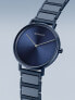 Фото #3 товара Наручные часы Mido Men's Swiss Automatic Multifort Brown Leather Strap Watch 42mm.